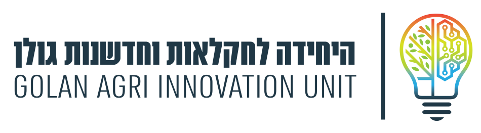 GAIU Logo (004)